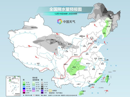 中东部气温将冲高回落 南北方雨雪范围扩大