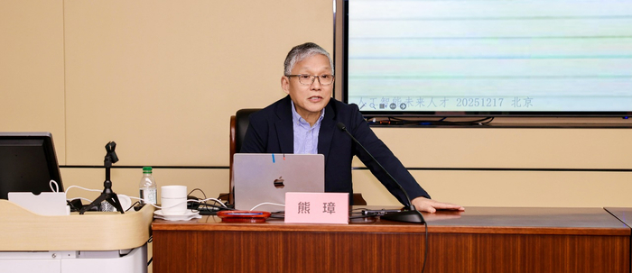 图 7：北京航空航天大学熊璋教授