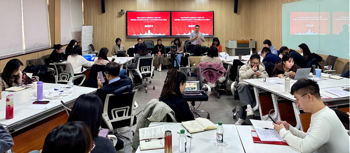 图 12：“国际就业力培养的时代价值与专业教育融合的方法与路径”圆桌讨论（1）