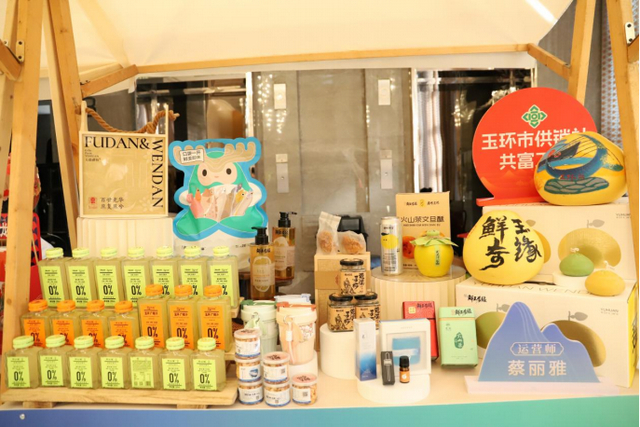 共富工坊展销 活动主办方供图