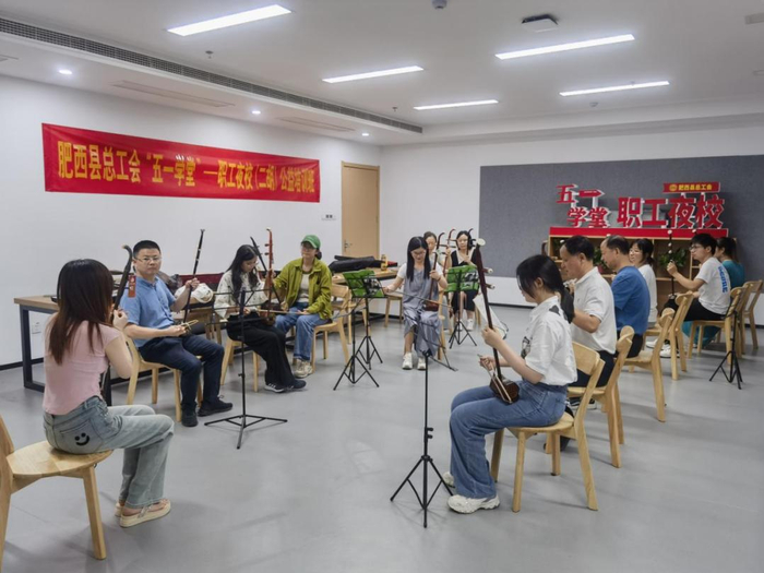 职工夜校课堂。肥西县总工会供图