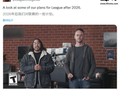 拳头宣布《英雄联盟》2027 年迎史上最大更新“League Next”，没有 LOL 2 开发计划