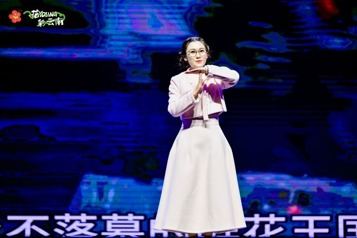 活动现场