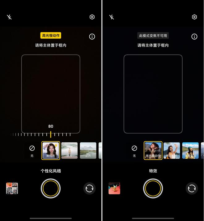 （图片来源：雷科技制图）