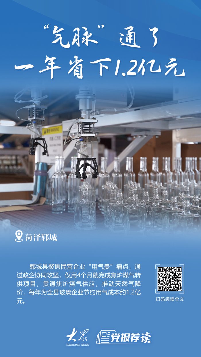 seo基础效果好v兰11合适