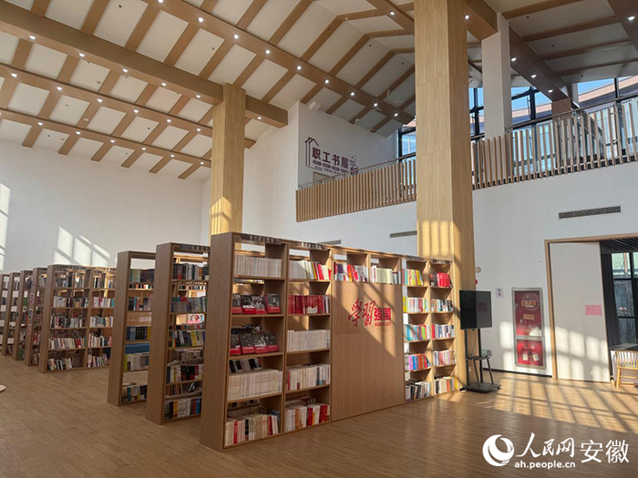 职工书屋。人民网记者 吕欢欢摄