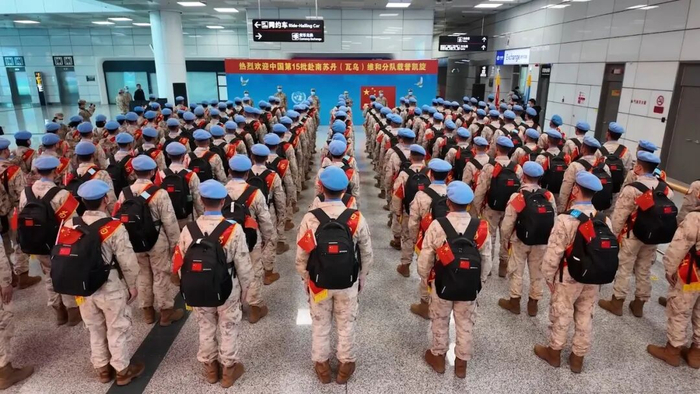 中国第十五批赴南苏丹（瓦乌）维和部队回国