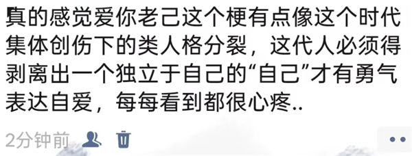  图源：网络