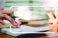 三部门发文防范和整治拒收人民币现金行为