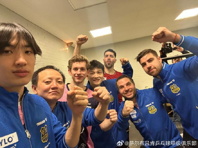 来源：九派新闻综合央视新闻客户端、央视体育等 