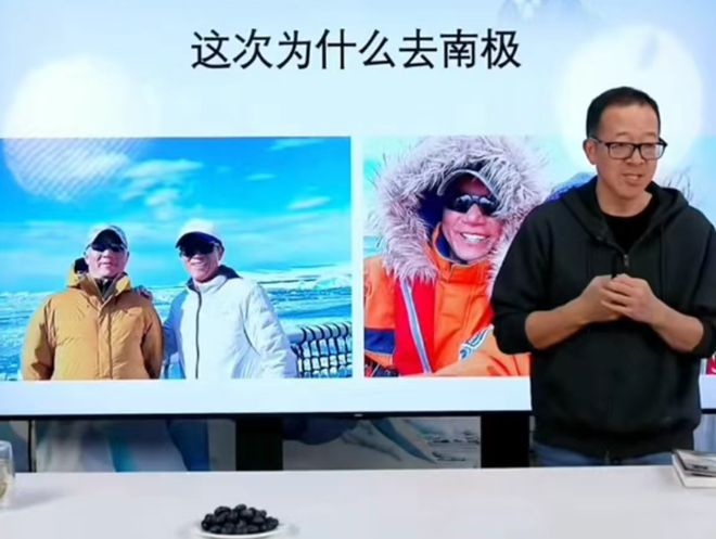 图源：小红书截图