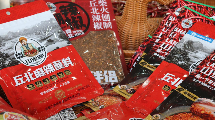 辣椒制品 张顺鋆 摄