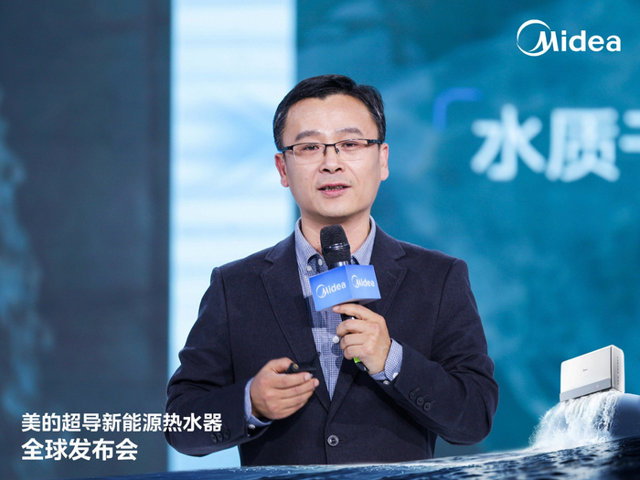 艾肯家电网、艾肯网主编沈建（图）