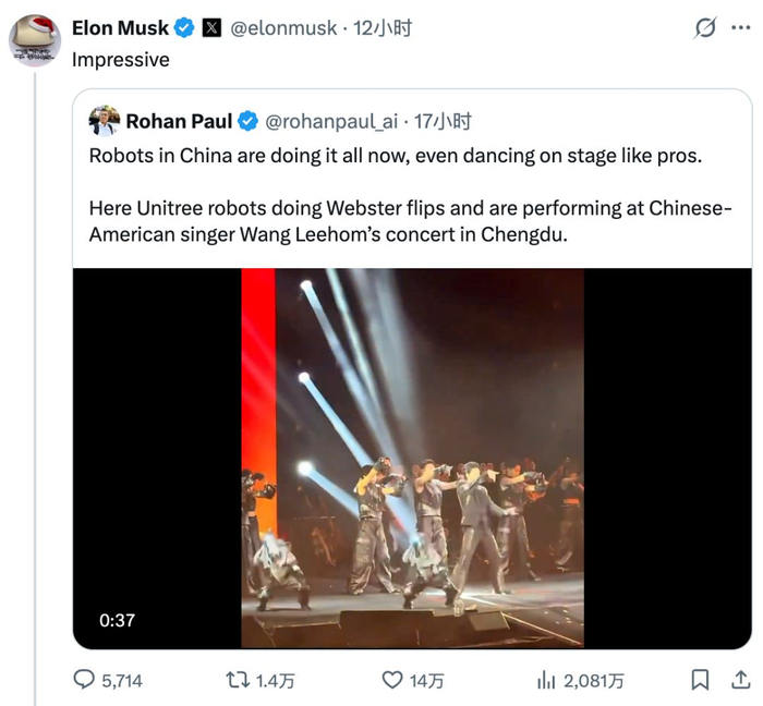 马斯克转发帖子