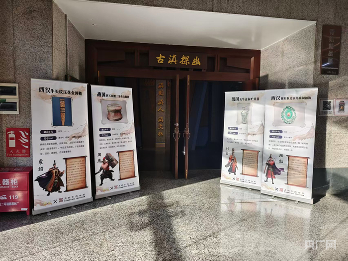 昆明市博物馆线下专区（央广网发  昆明市博物馆供图）