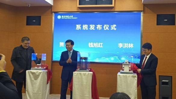 AI数智冥想系统问世！“发呆”也需技术改造