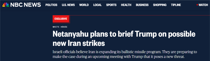 美国全国广播公司（NBC）报道截图