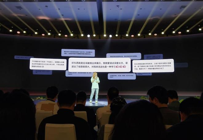 图片来源：雷科技