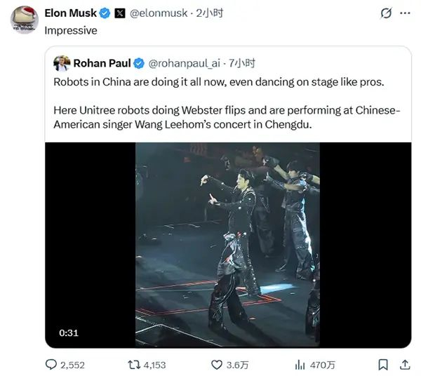 图源：微博