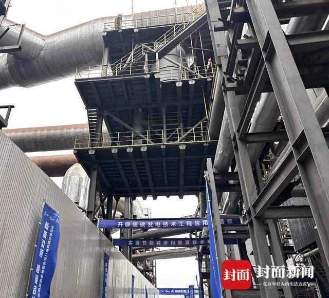 全球首台商用超临界二氧化碳发电机组。（封面新闻记者 边雪 拍摄）