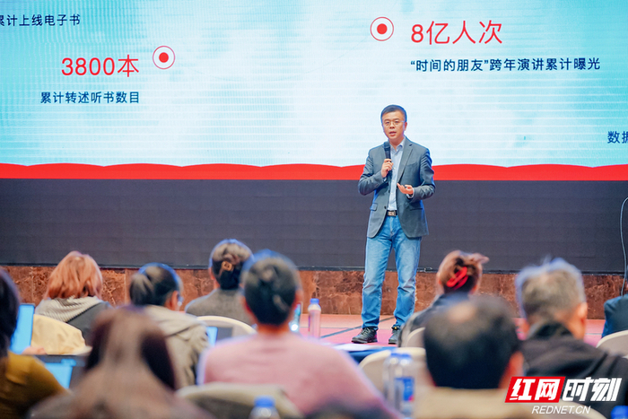 鹿宇明分享。