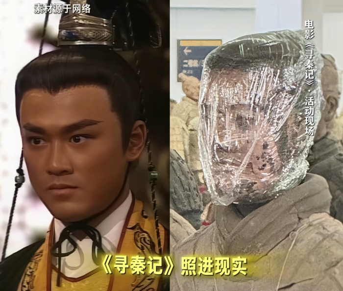 林峯与兵马俑对比图