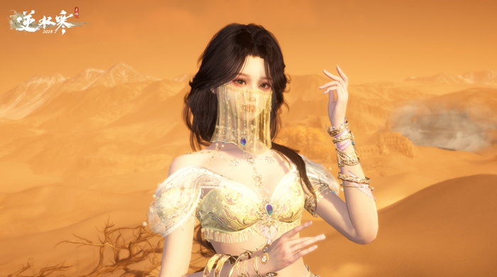 ▲ 配饰【旋醉纱】