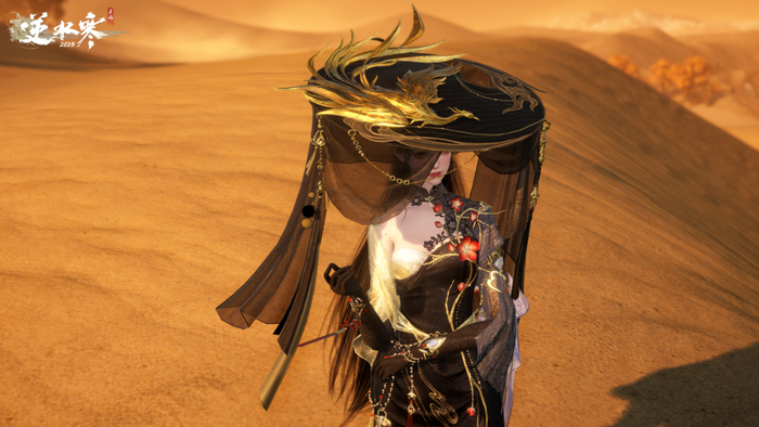 ▲ 配饰【寒月笼沙】