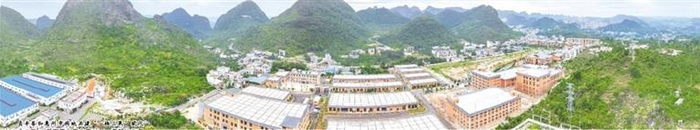   贞丰县和惠州市两地共建“一椒三果”现代农业产业园。（黔西南州农业农村局、粤黔协作工作队黔西南工作组供图）