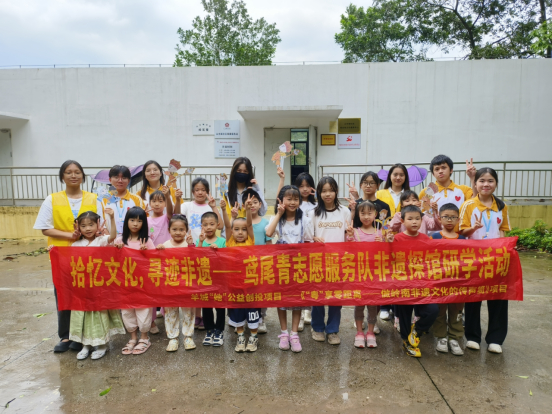 图为非遗实践研学活动