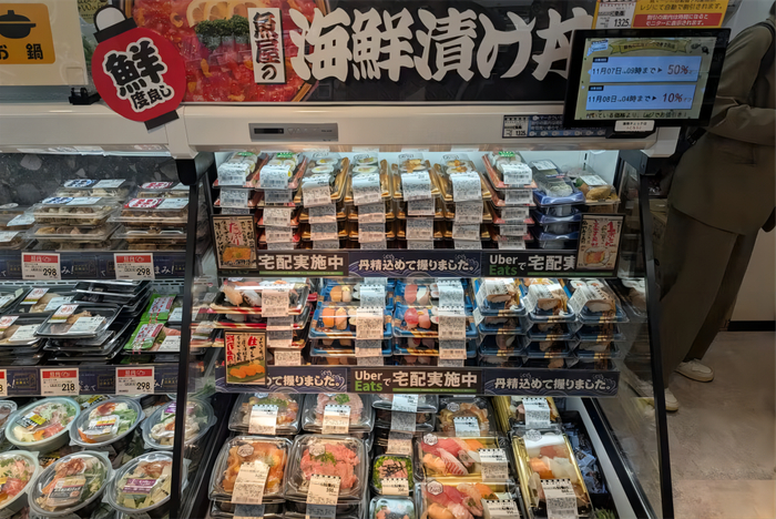 “西荻洼站北店”附近的一家西友超市也是24小時營業(yè)
