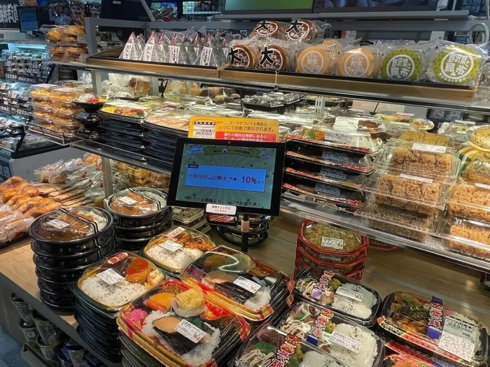 商品價簽保持不變，結賬時自動按優(yōu)惠價結算