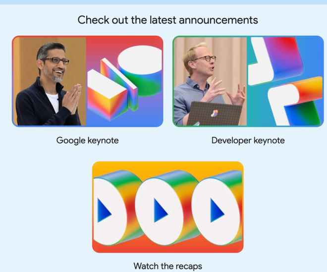 如何提高网站收录与排名 SEO和SEM推广策略