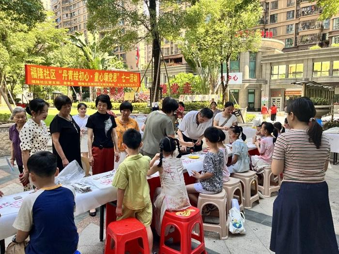 龙文区福隆社区新时代文明实践站常态化开展便民服务