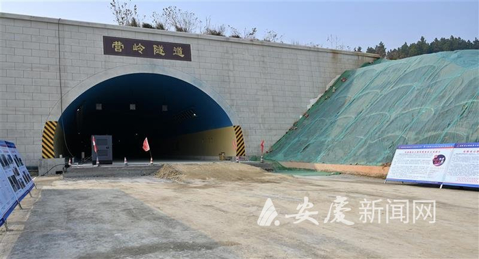 　　12月18日，营岭隧道项目通过交工验收。 通讯员 徐海燕 摄