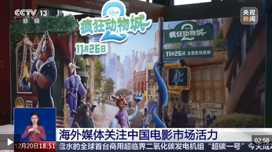 编辑：呼乐乐
