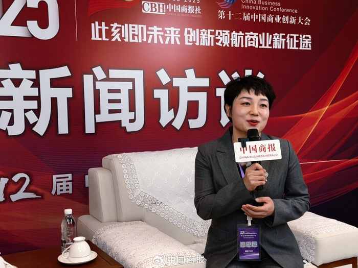 北京市延庆区商务局党组书记、局长张文静。中国商报记者 彭婷婷/摄