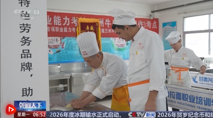 　　点击图片查看