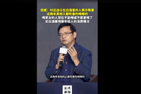 但斌最新对话：对还战斗在白酒里的人表示敬意，这两年其他人都吃香的喝辣的