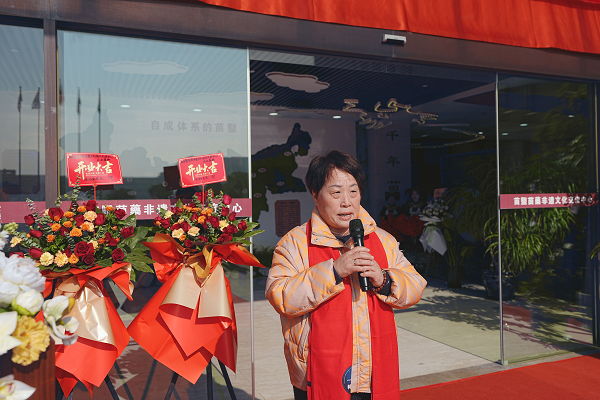 （图7：上海 帮康华医文化发展有限公司董事总经理//联合国世界丝路论坛上海中心主任谈丽红女士讲话） 