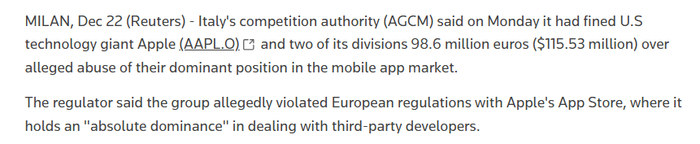 路透社报道截图