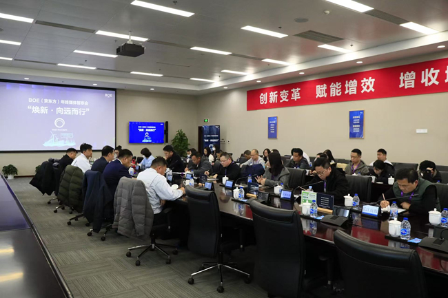 四大维度协同绘就“焕新2026”产业蓝图