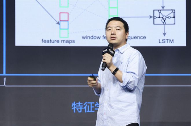 ▲面壁智能CEO李大海