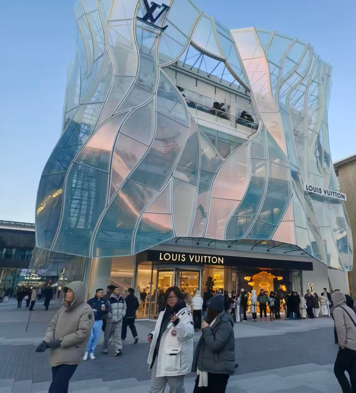路易威登之家亮相北京三里屯太古里。受访者供图
