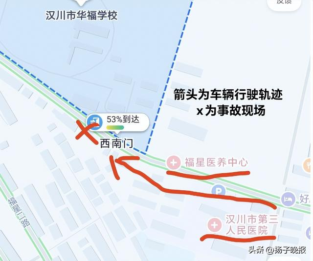 肇事车辆行车轨迹。图/受访者提供。