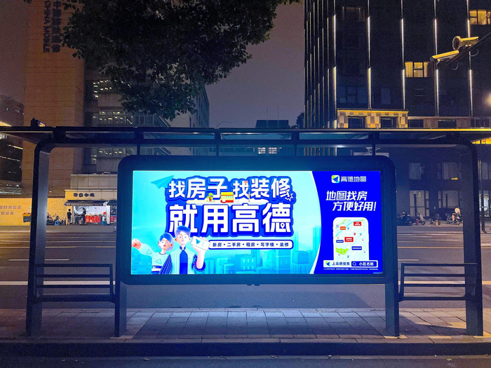 （图片来源：互联网）