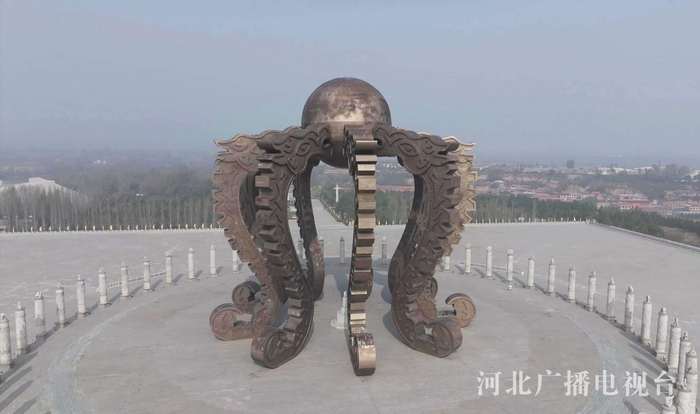 涿鹿中华合符坛航拍