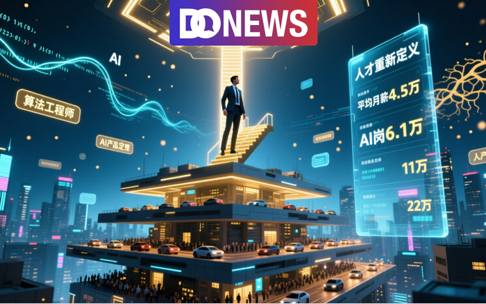 撰文 | 李信马
