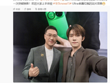 华为何刚公开 nova 15 Ultra 前置出片样张，新机首发双红枫影像系统
