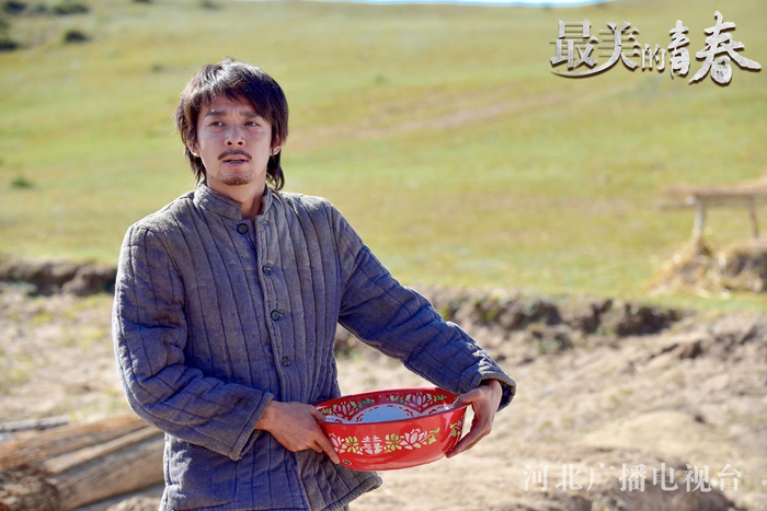 电视剧《最美的青春》宣传海报